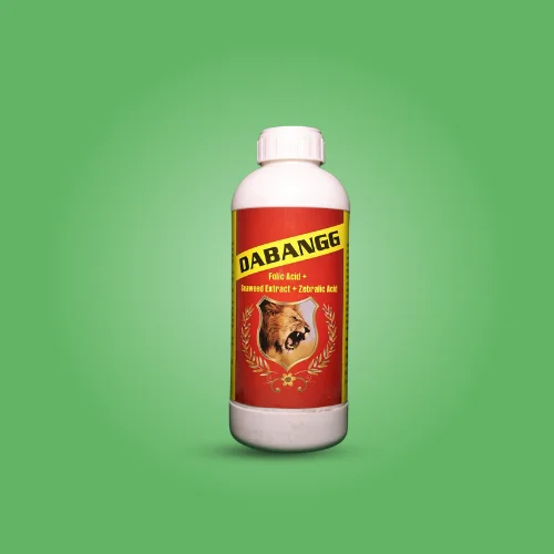 Plant Growth Regulator (24)