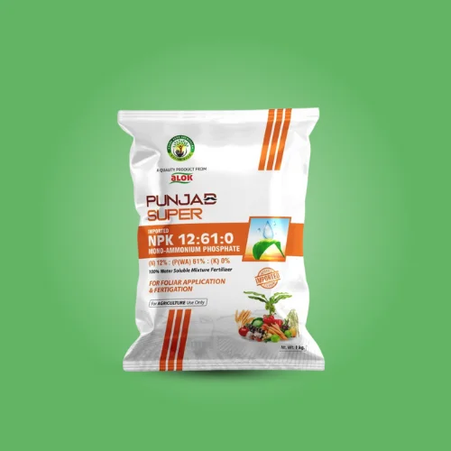 Water Soluble Fertilizer (3)