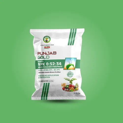 Water Soluble Fertilizer (6)